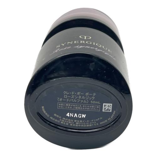 SYNERGIQUE オードパルファム クレ・ド・ポー ボーテ ローズシネルジック 50ml 残量80%-99%