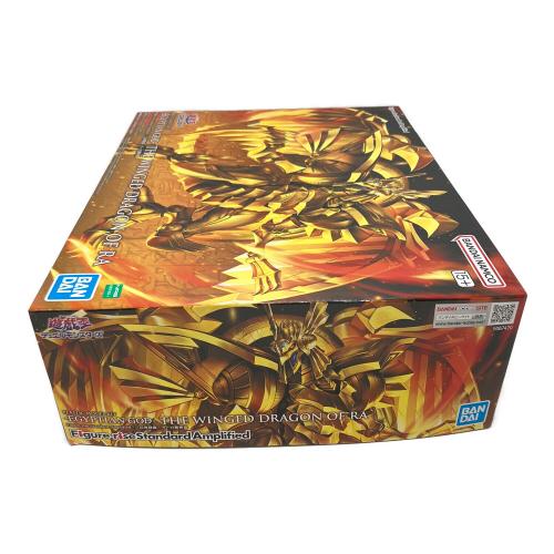 BANDAI (バンダイ) 遊戯王  ラーの翼神竜 プラモデル 一番くじ