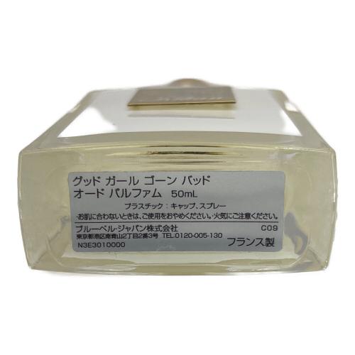 KILIAN (キリアン) オードパルファム 箱付(成分表記記載有) 50ml 9割以上 Good girl gone Bad
