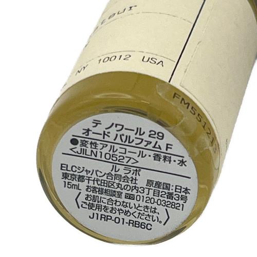 LE LABO (ル ラボ) オードパルファム 15ml 9割以上 テノワール29