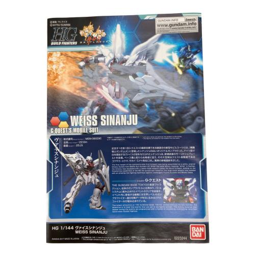 BANDAI (バンダイ) 1/144 HGBF MSN-06S(W) ヴァイスシナンジュ ガンプラ ガンダムビルドファイターズ バトローグ