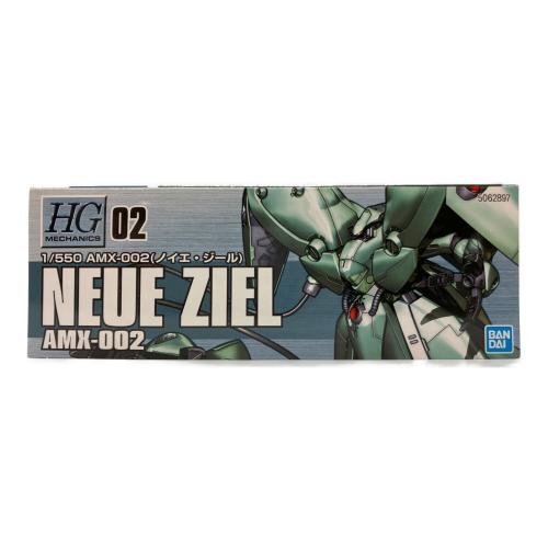 BANDAI (バンダイ) 1/550 HGM AMX-002 ノイエ・ジール ガンプラ 機動戦士ガンダム0083 STARDUST MEMORY
