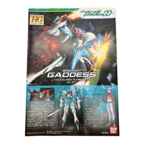 BANDAI (バンダイ) 1/144 HG GNZ-007 ガッデス ガンプラ 機動戦士ガンダム00