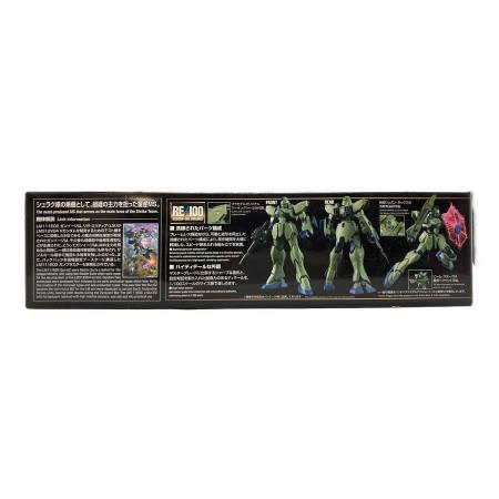 BANDAI (バンダイ) 1/100 RE/100 LM111E02 ガンイージ ガンプラ 機動