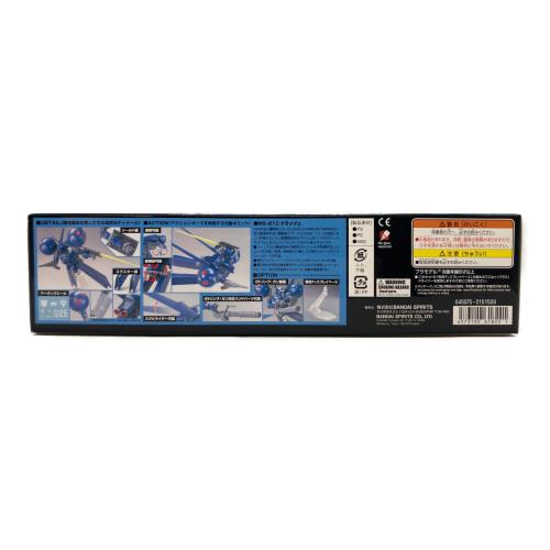 BANDAI (バンダイ) 1/144 HGUC MS-21C ドラッツェ ガンプラ 機動戦士ガンダム0083 STARDUST MEMORY