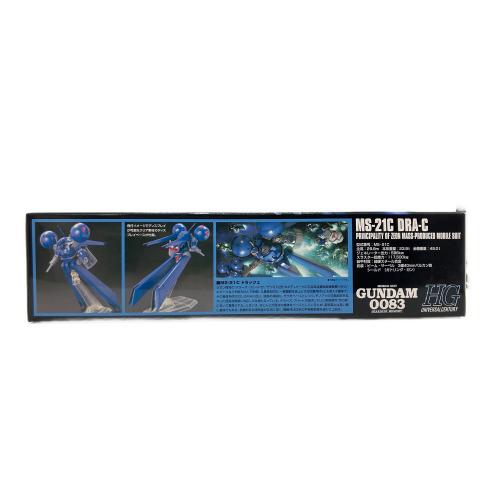 BANDAI (バンダイ) 1/144 HGUC MS-21C ドラッツェ ガンプラ 機動戦士ガンダム0083 STARDUST MEMORY