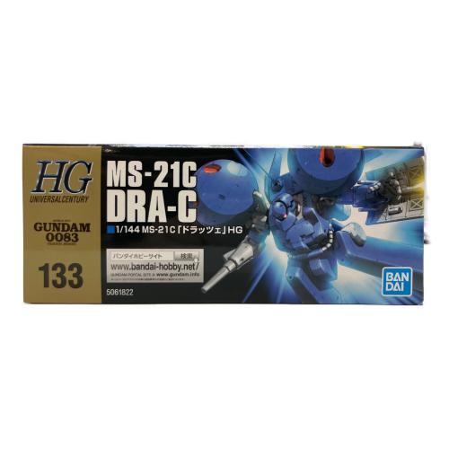 BANDAI (バンダイ) 1/144 HGUC MS-21C ドラッツェ ガンプラ 機動戦士ガンダム0083 STARDUST MEMORY