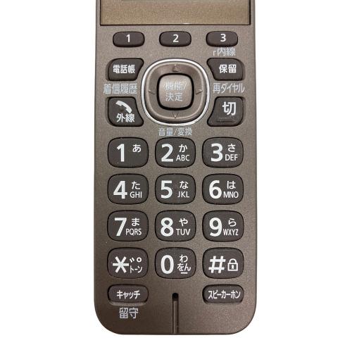 Panasonic (パナソニック) 電話機(親機のみ) VE-GDS18-T 2023年製