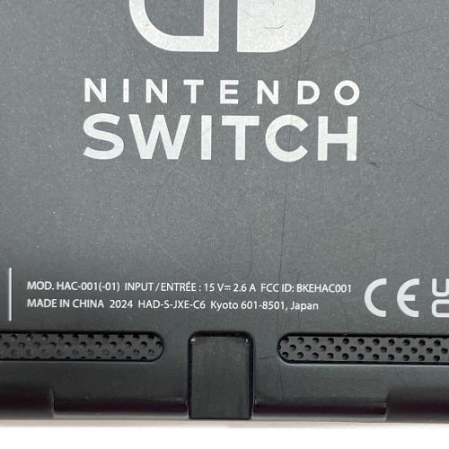 Nintendo (ニンテンドー) Nintendo Switch HAC-001