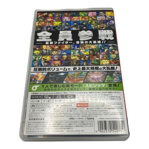 任天堂 (Nintendo) 大乱闘スマッシュブラザーズ SPECIAL Nintendo Switch用ソフト CERO A (全年齢対象)