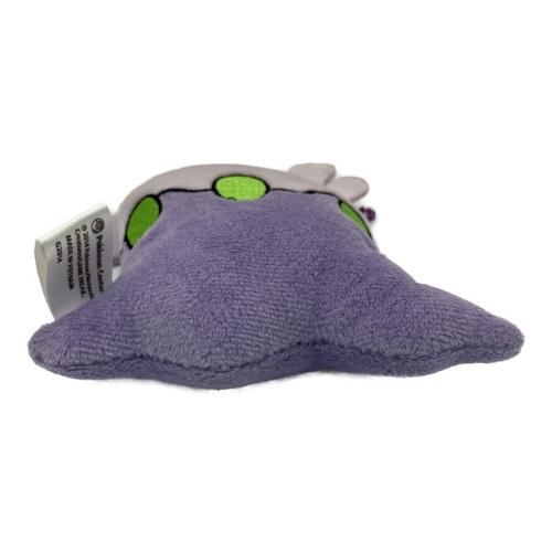 ヌメラOops マスコット マスコットキーホルダー ポケモンセンター限定