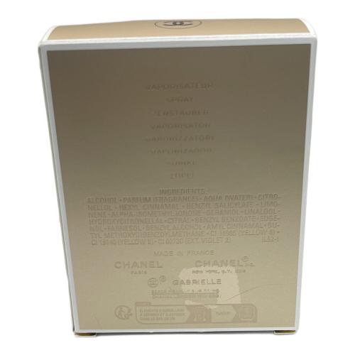 CHANEL (シャネル) オードパルファム 50ml 残量80%-99% ガブリエル シャネル エッセンス