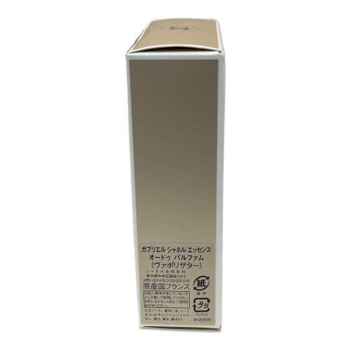 CHANEL (シャネル) オードパルファム 50ml 残量80%-99% ガブリエル シャネル エッセンス