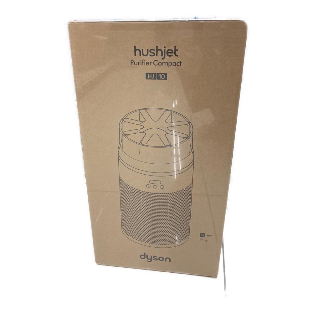 dyson (ダイソン) 空気清浄機 HJ10 Purifier Compact｜トレファクONLINE