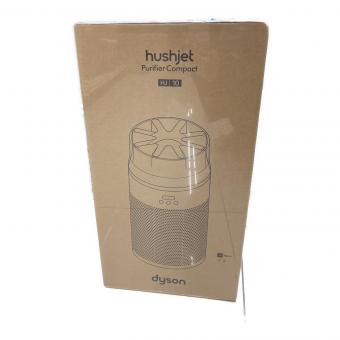 dyson (ダイソン) 空気清浄機 HJ10 Purifier Compact