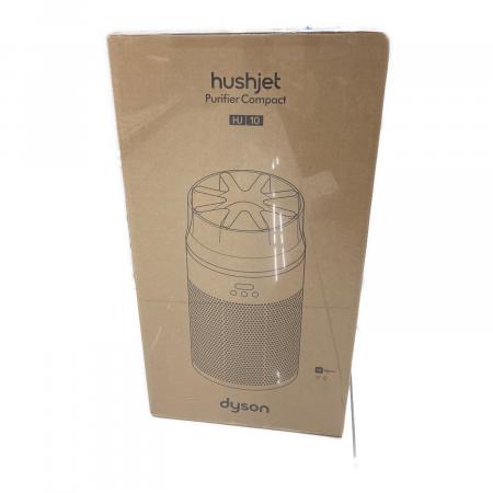 dyson (ダイソン) 空気清浄機 HJ10 Purifier Compact｜トレファクONLINE