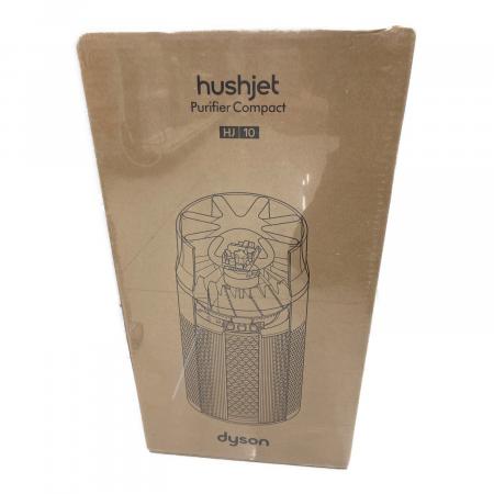 dyson (ダイソン) 空気清浄機 HJ10 Purifier Compact｜トレファクONLINE