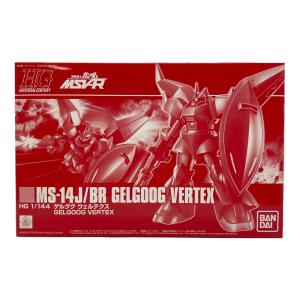 HG 1/144 ゲルググ ウェルテクス プラモデル