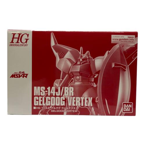 HG 1/144 ゲルググ ウェルテクス プラモデル