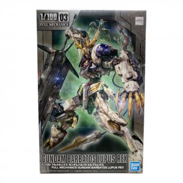 BANDAI (バンダイ) ガンプラ 『機動戦士ガンダムZZ』(ホビーオンライン