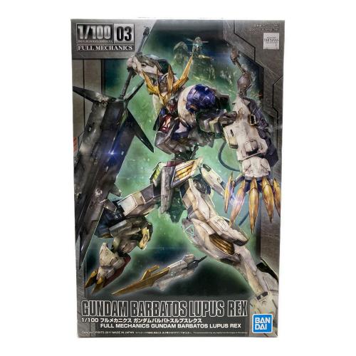 BANDAI (バンダイ) 1/100 フルメカニクス ガンダムバルバトスルプスレクス プラモデル 『機動戦士ガンダム 鉄血のオルフェンズ』 プラモデル