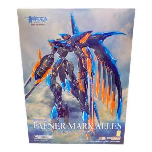 MODEROID 蒼穹のファフナー THE BEYOND ファフナー・マークアレス プラモデル プラモデル