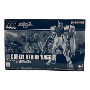 HG 1/144 ストライクダガー プラモデル (ホビーオンラインショップ限定) プラモデル