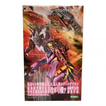 エヴァンゲリオン改８号機γ プラモデル プラモデル