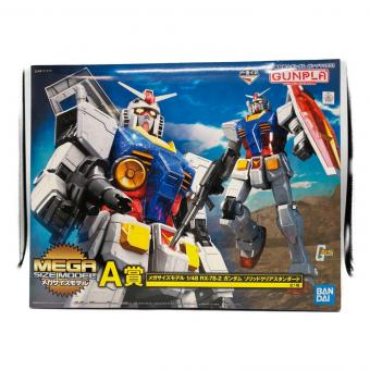 BANDAI (バンダイ) 一番くじ ガンプラ A賞 MEGA SIZE MODEL