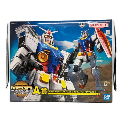 BANDAI (バンダイ) 一番くじ ガンプラ A賞 MEGA SIZE MODEL