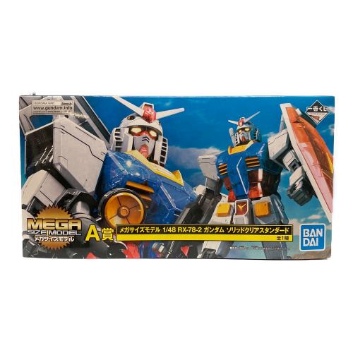 BANDAI (バンダイ) 一番くじ ガンプラ A賞 MEGA SIZE MODEL