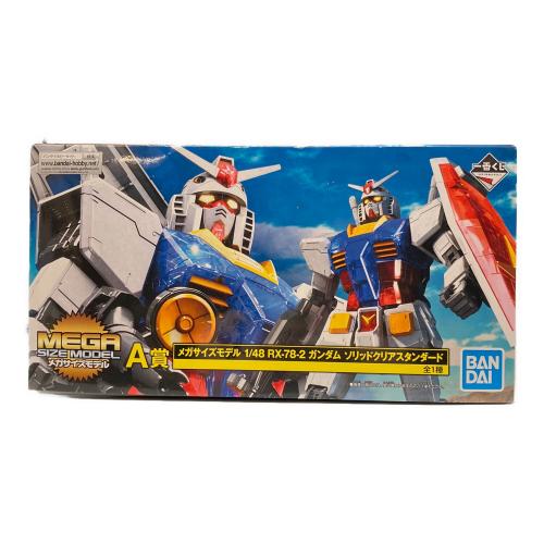 BANDAI (バンダイ) 一番くじ ガンプラ A賞 MEGA SIZE MODEL