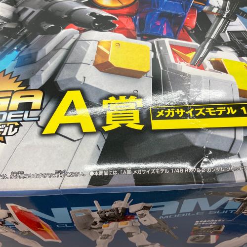 BANDAI (バンダイ) 一番くじ ガンプラ A賞 MEGA SIZE MODEL