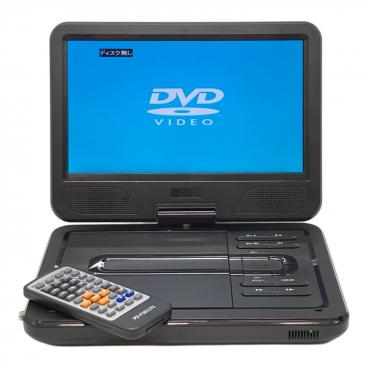 ポータブル ブルーレイ ディスクプレーヤー APBD-1030HW 10インチ