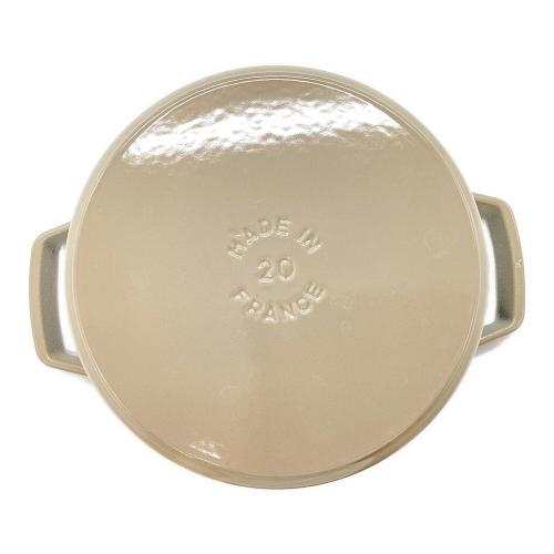 Staub (ストウブ) ラココット 持ち手ヨゴレ有 ベージュ