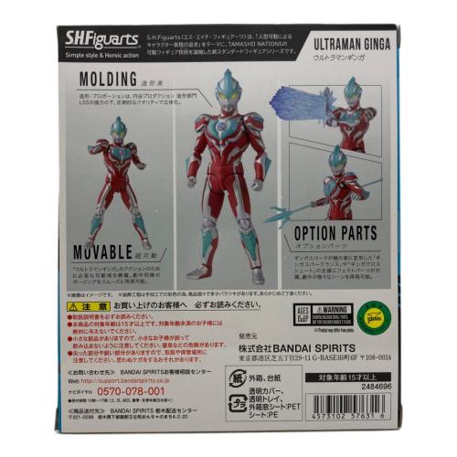 BANDAI (バンダイ) S.H.Figuarts ウルトラマンギンガ ウルトラマン 4573102576316