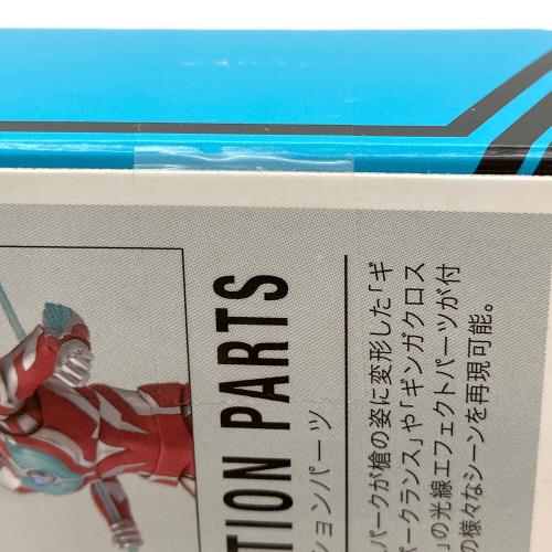 BANDAI (バンダイ) S.H.Figuarts ウルトラマンギンガ ウルトラマン 4573102576316