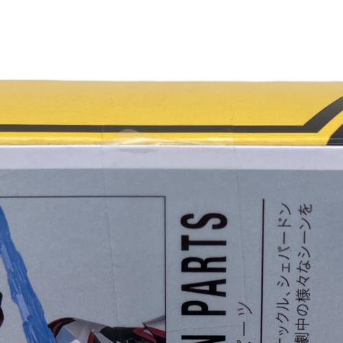 BANDAI (バンダイ) S.H.Figuarts ウルトラマンヴィクトリー ウルトラマン
