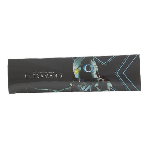ウルトラマン伍 アルテメットルミナス プレミアム ウルトラマン
