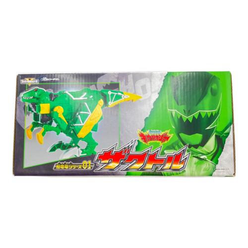 獣電戦隊 キョウリュウジャー 獣電竜シリーズ01 ザクトル 戦隊ヒーロー