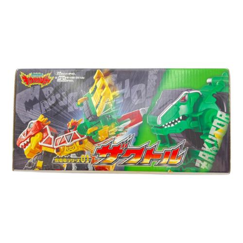 獣電戦隊 キョウリュウジャー 獣電竜シリーズ01 ザクトル 戦隊ヒーロー