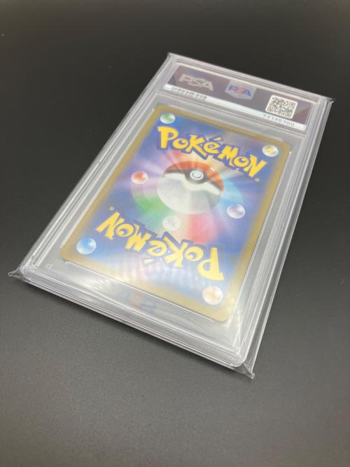 ユウリ ポケモンカード 276/184 SR