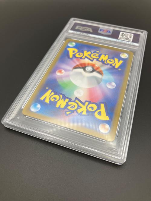 ニャース ポケモンカード 192/SV-P