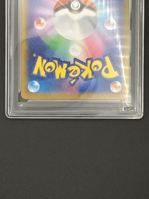 ニャース ポケモンカード 192/SV-P