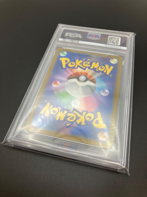 リザードン ポケモンカード 187/184 CHR