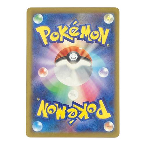 メガダークライex ポケモンカード 114/081 SAR @ Π