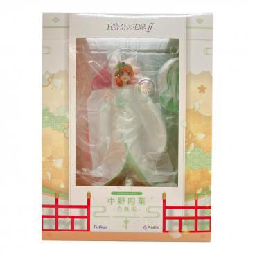魔法少女まどか☆マギカ 佐倉杏子 1/8 完成品フィギュア