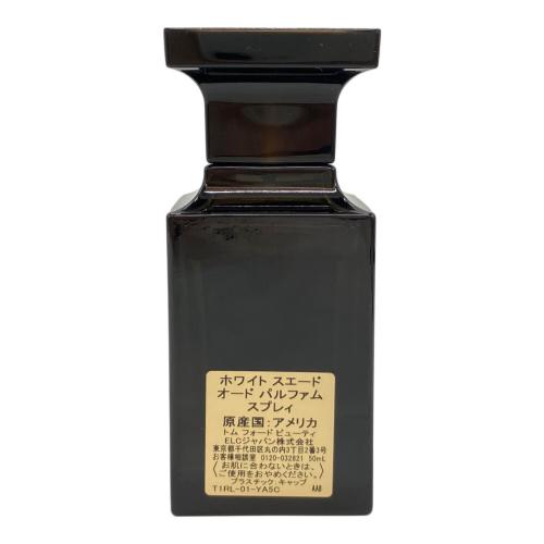 TOM FORD (トムフォード) オードパルファム 50ml 残量80%-99% ホワイト スウェード