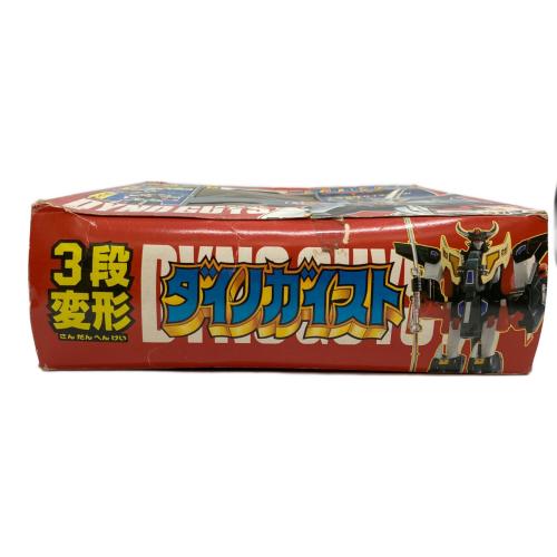 勇者エクスカイザー ダイノガイスト