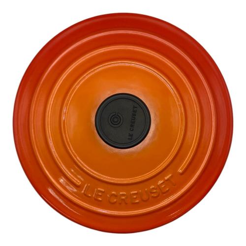 LE CREUSET (ルクルーゼ) ココットロンド 18cm オレンジ
